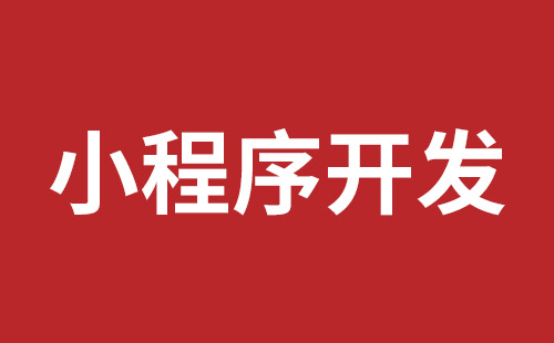 哈尔滨市网站建设,哈尔滨市外贸网站制作,哈尔滨市外贸网站建设,哈尔滨市网络公司,布吉网站建设的企业宣传网站制作解决方案