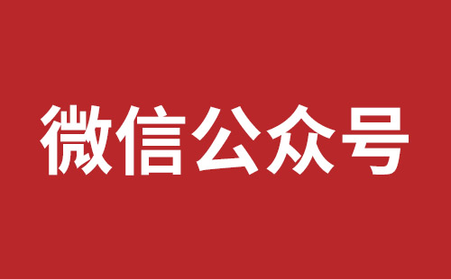 哈尔滨市网站建设,哈尔滨市外贸网站制作,哈尔滨市外贸网站建设,哈尔滨市网络公司,松岗营销型网站建设报价