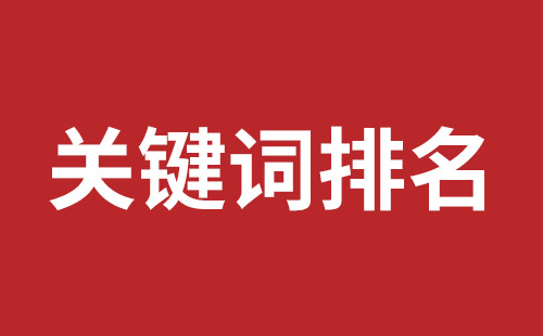 哈尔滨市网站建设,哈尔滨市外贸网站制作,哈尔滨市外贸网站建设,哈尔滨市网络公司,前海网站外包哪家公司好