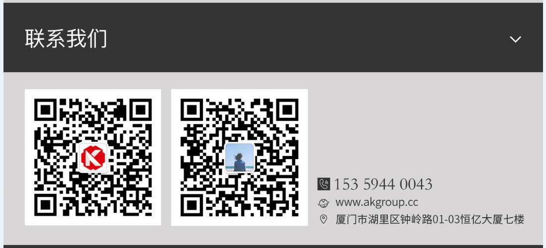 哈尔滨市网站建设,哈尔滨市外贸网站制作,哈尔滨市外贸网站建设,哈尔滨市网络公司,手机端页面设计尺寸应该做成多大?