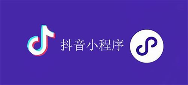 哈尔滨市网站建设,哈尔滨市外贸网站制作,哈尔滨市外贸网站建设,哈尔滨市网络公司,抖音小程序审核通过技巧